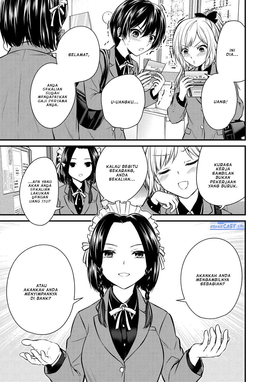 Ojou-sama no Shimobe